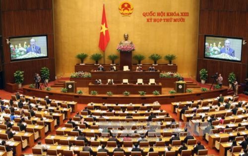 Assemblée nationale : clôture de la 10ème session - ảnh 1